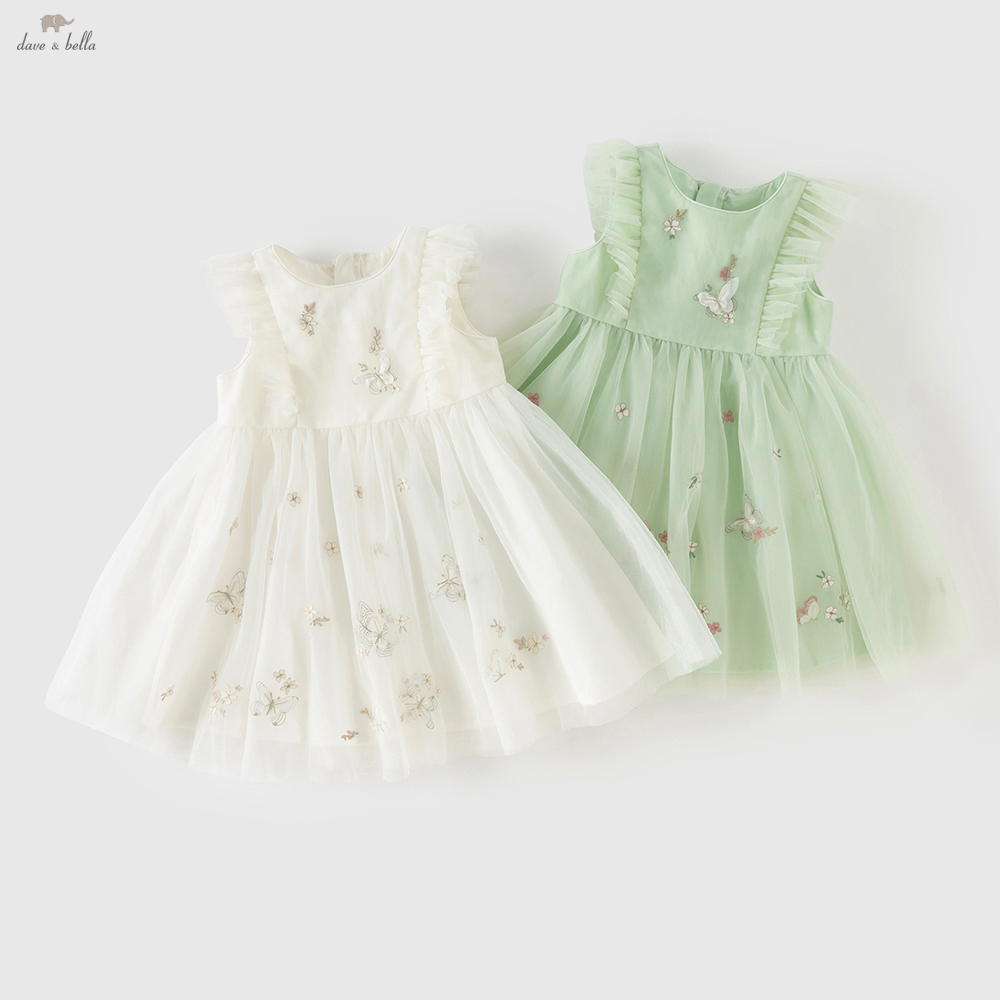 Baby Clothing Dresser - فستان أميرة ديف بيلا مطرز بالدانتيل