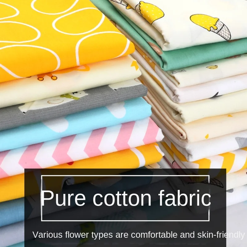 القطن الخالص المطبوعة النسيج ا - مراجعة Baby Clothing Organic وسعره