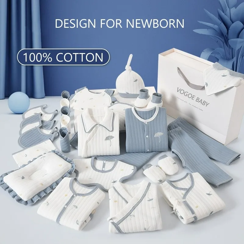 مجموعة هدايا ملابس أطفال عضوية - مراجعة Baby Clothing Organic وسعره