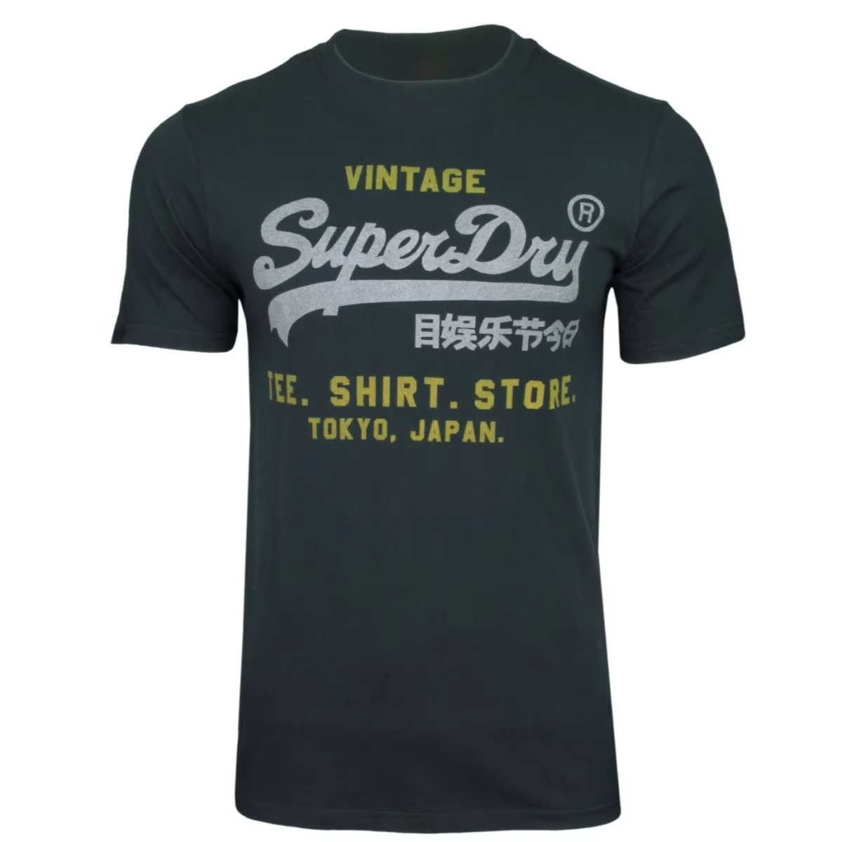 تي شيرت رجالي من Superdry بتصم - مراجعة Baby Clothing High End وسعره